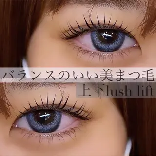 マツエク・マツパ Legame MAKIのマツエク・マツパデザイン