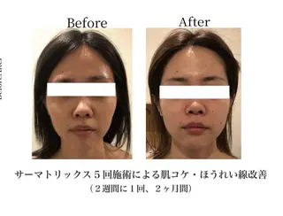 🌟看護師が施術🪄 ナスサロ/狩野のエステ・リラクイメージ