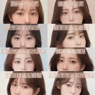 セミロング 映える顔まわり/前髪 特化 💗 ユキマのヘアスタイル