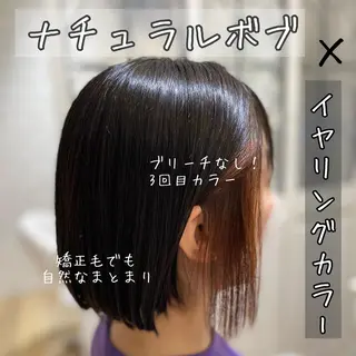 ショート カラー メンズ キッズ ✂︎ショート、ボブ、 レイヤー🩵YUMIのヘアスタイル