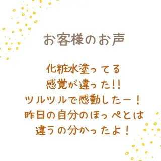 嶋澤 秀美のその他イメージ