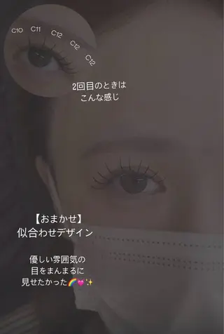 マツエク・マツパ Liberte CHIAKIのマツエク・マツパデザイン
