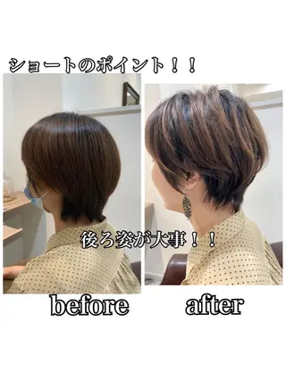 ショート 中江 翔のヘアスタイル