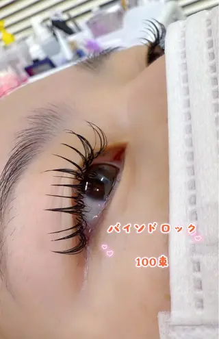 マツエク・マツパ PT 美容サロン(西船橋)のマツエク・マツパデザイン