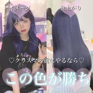 ロング カラー 🎨ブリーチ職人 店長Takaya🎨のヘアスタイル