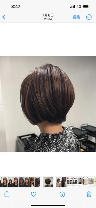 ショート 金子 絵梨花のヘアスタイル