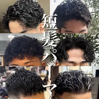 パーマ メンズ 年間2000名担当◎ パーマ職人/仲原佑樹のヘアスタイル
