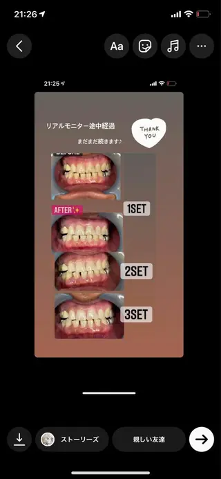 LAVISH nail salonのヘアスタイル