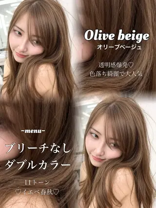ロング カラー 透明感カラー✨🩵 韓国ヘアkanatoのヘアスタイル