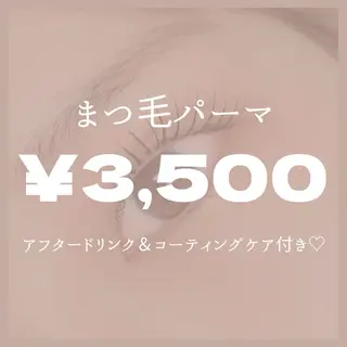 マツエク・マツパ TERRA MAYUのマツエク・マツパデザイン