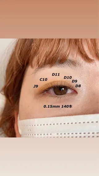 マツエク・マツパ サロンビレッジ 天神店 【AYA】のマツエク・マツパデザイン