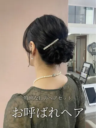 セミロング ヘアアレンジ 韓国風パーマ/ヘア セット/店長みづきのヘアスタイル