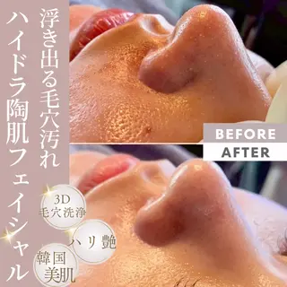 Beauty salon  Liko所属・LIKO フェイシャル&ボディのエステ・リラクイメージ