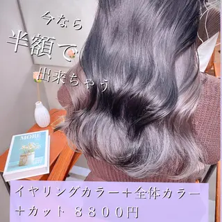 ロング カラー ヘアアレンジ 透明感カラー×小 顔レイヤー♡ヒデさんのヘアスタイル