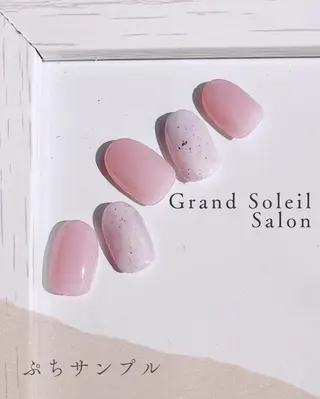 ネイル グランドソレイユ （駐輪場あり）のネイルデザイン