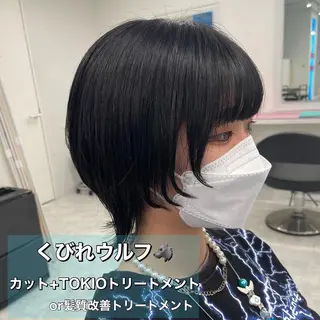 ショート カラー ボブカットモデル 募集中　ukaのヘアスタイル