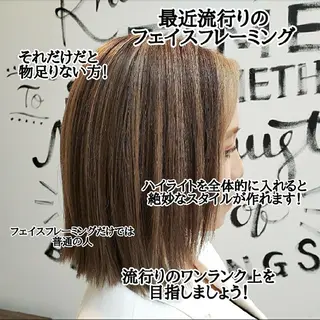 ミディアム カラー Luana 矢場町のヘアスタイル