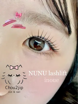 マツエク・マツパ シュシュジプ宝木店所属・シュシュジプ井上 夏海のマツエク・マツパデザイン