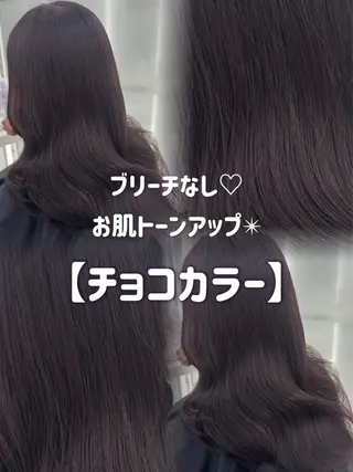 ロング aya/小顔レイヤー /柔らかカラーのヘアスタイル