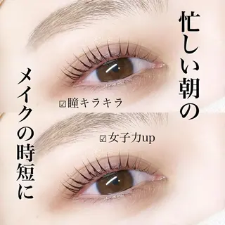 マツエク・マツパ まつパ／眉毛／梅田／ 金子乃愛のマツエク・マツパデザイン