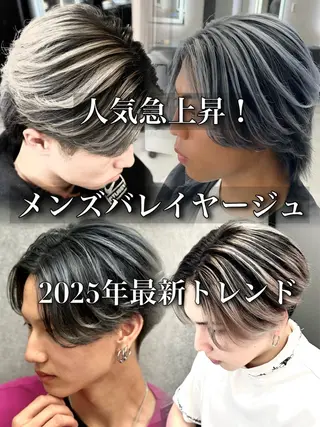 カラー パーマ メンズ 札幌メンズ指名 No. 1/光👑のヘアスタイル
