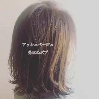ミディアム カラー NOPPO 和泉市 美容室/奥村 飛鳥のヘアスタイル