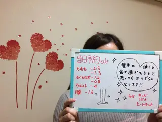 カラー ヘアアレンジ ネイル マツエク・マツパ mayury salonのエステ・リラクイメージ