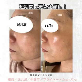 Salon.Rire サロン リルのエステ・リラクイメージ