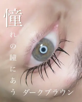 マツエク・マツパ irie(アイリー) hair&eyeのマツエク・マツパデザイン