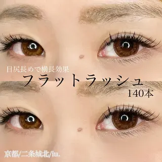 マツエク・マツパ 🤍二条城北iu. /IKUHOのマツエク・マツパデザイン