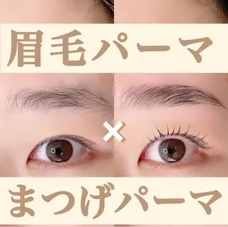 マツエク・マツパ まつげパーマ／眉毛 H e l l aのマツエク・マツパデザイン