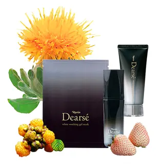 ナリス化粧品　岡山デアイム所属・De I'm Salonのエステ・リラクイメージ