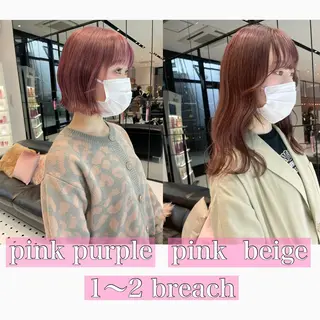 カラー 相川 愛実のヘアスタイル