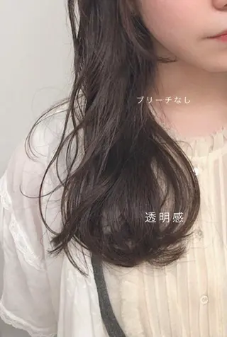 ロング ✨透明感ケアカラー✨ 長野ゆきなのヘアスタイル