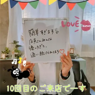 セルフ脱毛 atelier aoのエステ・リラクイメージ