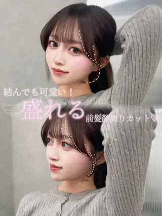 ロング 豊嶋 未来のヘアスタイル