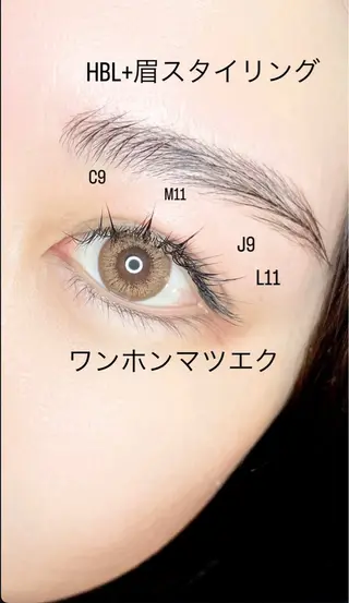 マツエク・マツパ YUNIKO eyelashのマツエク・マツパデザイン