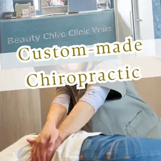 久留米市美容整体師 ふくやまのエステ・リラクイメージ