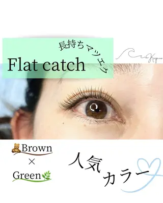 マツエク・マツパ kapua所属・Kapua🌺 マユのマツエク・マツパデザイン