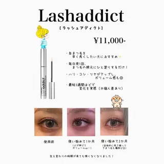 マツエク・マツパ 【Cielo】横浜 似合わせ NOAHの眉毛・アイブロウイメージ