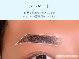 メンズ アイブロウ 美人ヶ丘　三軒茶屋所属・美人ヶ丘三軒茶屋 まつ毛パーマ眉毛の眉毛・アイブロウイメージ