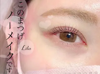 マツエク・マツパ lu more 名駅店のマツエク・マツパデザイン