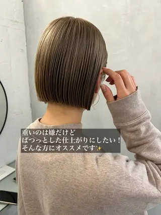 ショート カラー 切りっぱなしBOB 職人💜Anzuのヘアスタイル