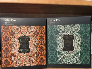 g*rossa高橋 くみこのエステ・リラクイメージ