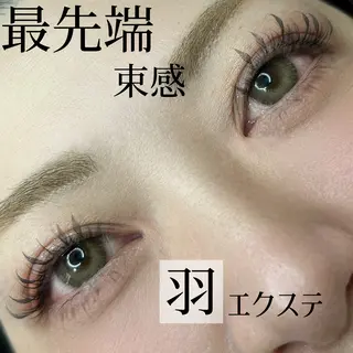 マツエク・マツパ yuzu所属・Yuzu sakiのマツエク・マツパデザイン