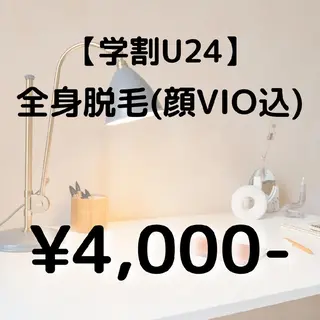 エステサロン ROTiのエステ・リラクイメージ