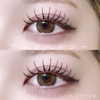 マツエク・マツパ 🍒束間まつ毛ෆ sasara🍒のマツエク・マツパデザイン