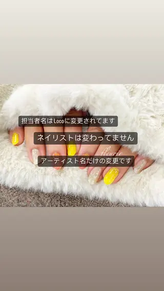 ネイル フルリール 【プライベートサロンのネイルデザイン