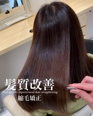 ロング 【美髪特化・ 髪質改善】　古橋 晃のヘアスタイル