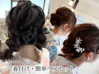 石黒 恵梨香のエステ・リラクイメージ